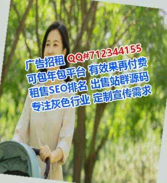 钟祥孕母装饰有限公司